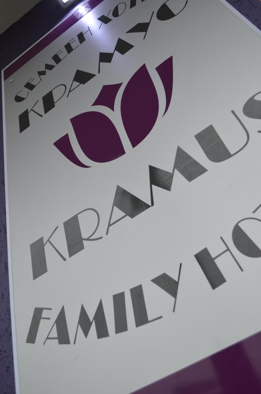 Hotel Kramus รูเซ ภายนอก รูปภาพ